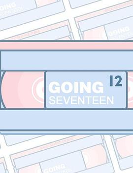 GOINGSEVENTEEN2021